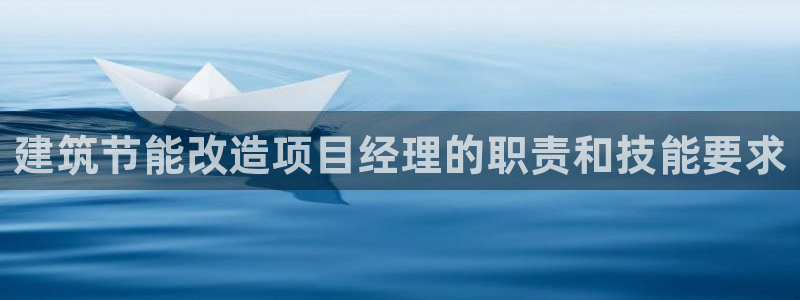 e尊国际客户端