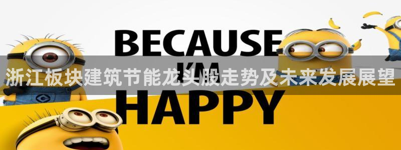 e尊国际-e尊国际官网