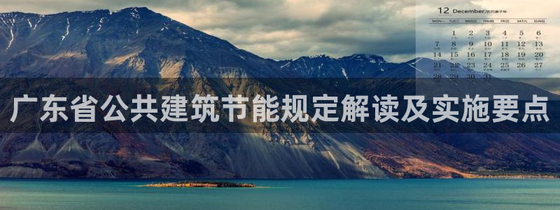 e尊国际-可可计划