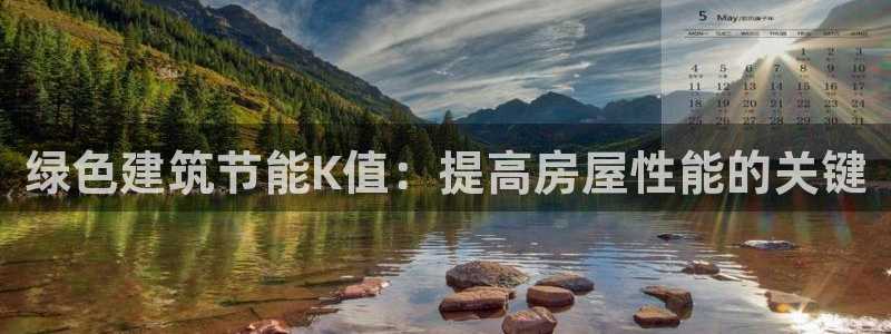 e尊国际地址