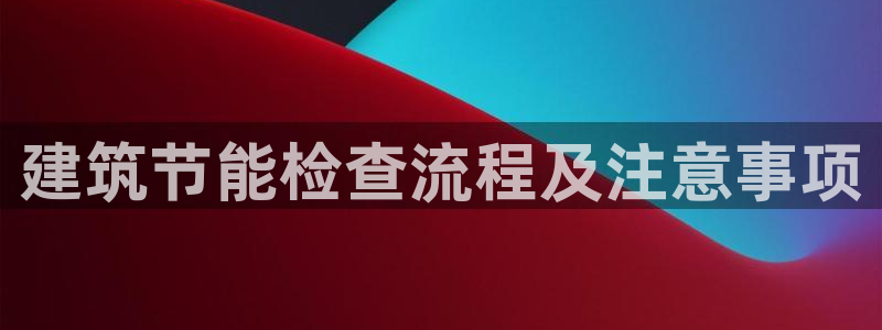e尊国际-可可计划
