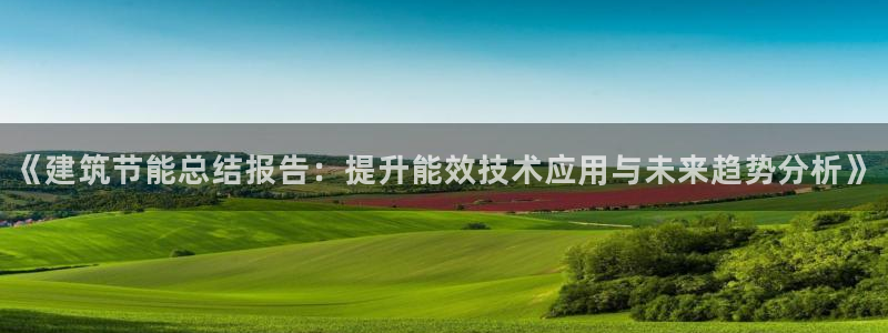 E尊国际网站